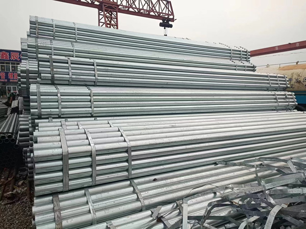Galvanized pipe